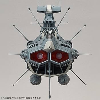 希少 レア 飛行船 飛行機 戦闘機 消しゴム サンダーバード 宇宙