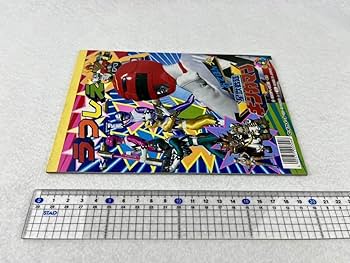 星獣戦隊ギンガマン　青の座布団　ゴム付　1998　モリシタ　日本製　未使用 星獣戦隊ギンガマン 青の座布団 ゴム付 1998 モリシタ 日本製 未