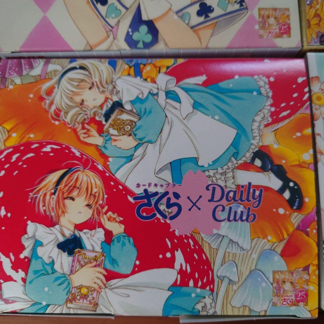 Amazon.co.jp: カードキャプターさくら?Daily club 日東紅茶 4箱セット