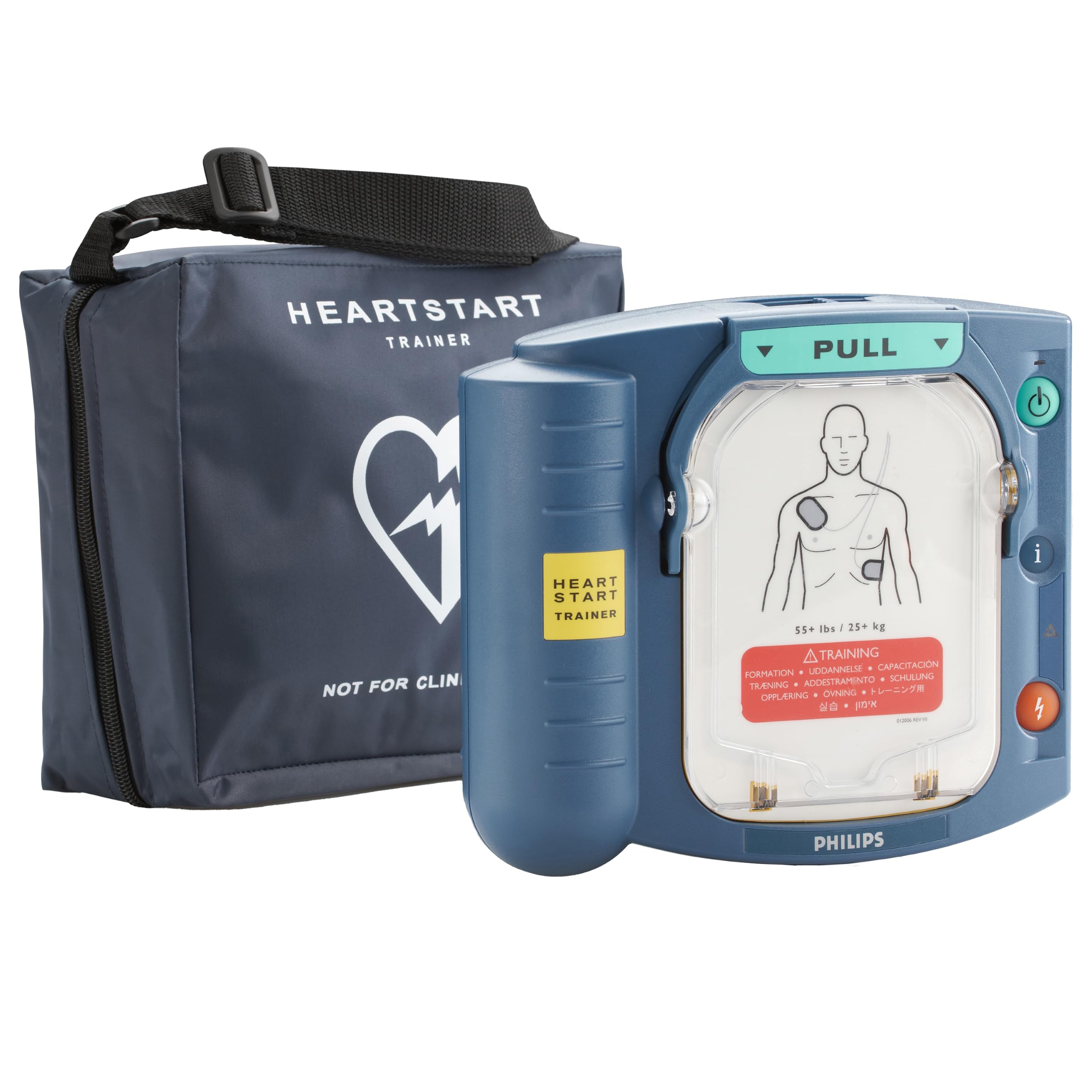 Amazon.com: Philips HeartStart Home and OnSite AED