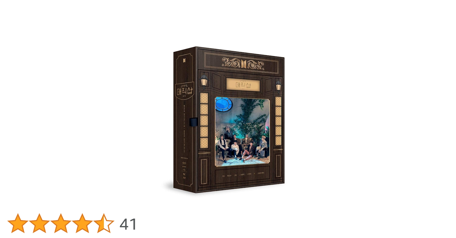 Amazon.co.jp | 2019 BTS 5TH MUSTER MAGIC SHOP 日本語字幕入り