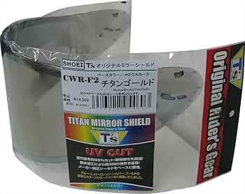 Amazon | [ティーズ] ミラーシールド SHOEI CWR-F2 PINLOCK