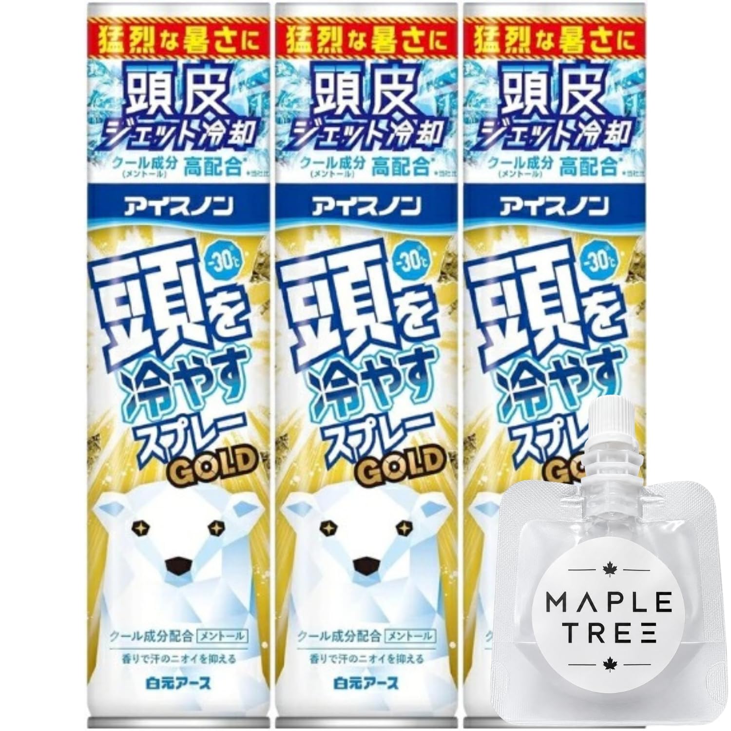 Amazon | 【まとめ買い】アイスノン 頭を冷やすスプレーGOLD 95g×3個