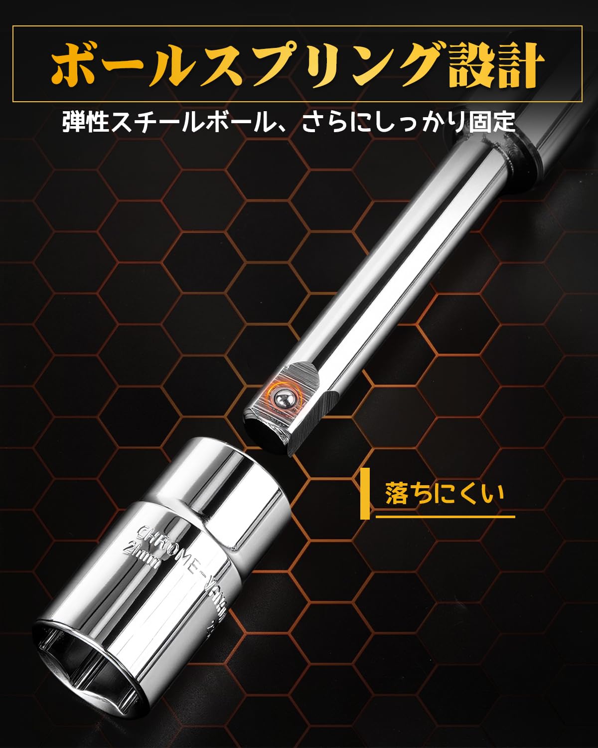 JiiinMiiin Easy Power Wrench (kształt litery T), klucz krzyżowy (krzyżowy), 0,7 i 1,8 i 2,0 i 2,3 cm (17 i 19 mm, 21 i 23 mm) gniazda dwustronne, zdejmowane, kompaktowe, łatwe do samochodu, wymiana