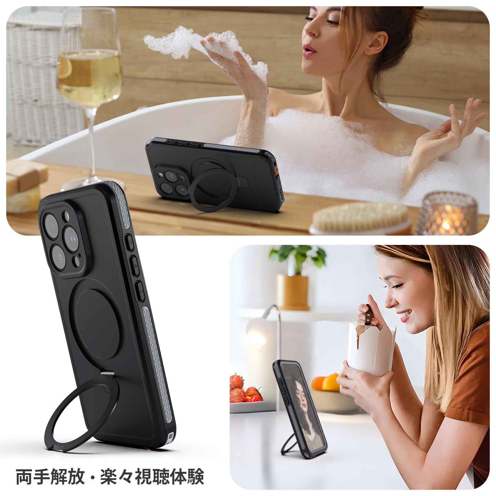 UMITTOS iPhone 15 用 ケー UMITTOS iPhone 15 用 ケース 防水 全