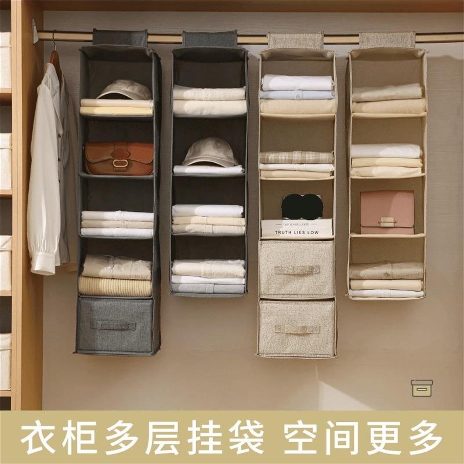 Borsa da appendere for riporre l'armadio 2 pezzi per Camera Bagno