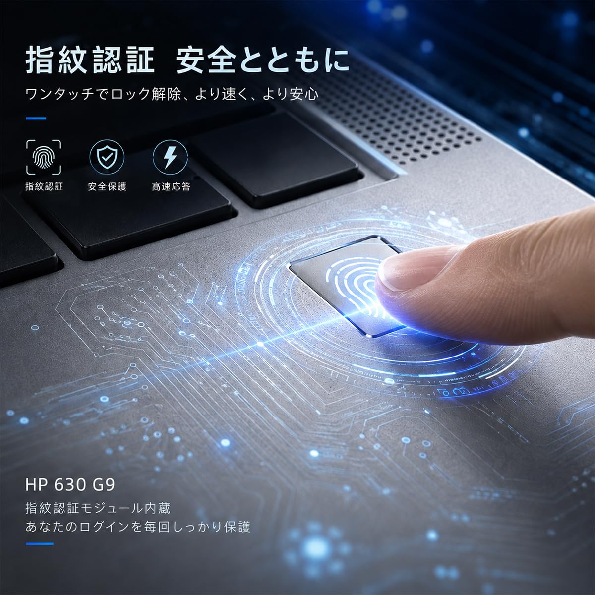 Amazon.co.jp: 【整備済み品】H-PノートパソコンProBook 630 G9/第12
