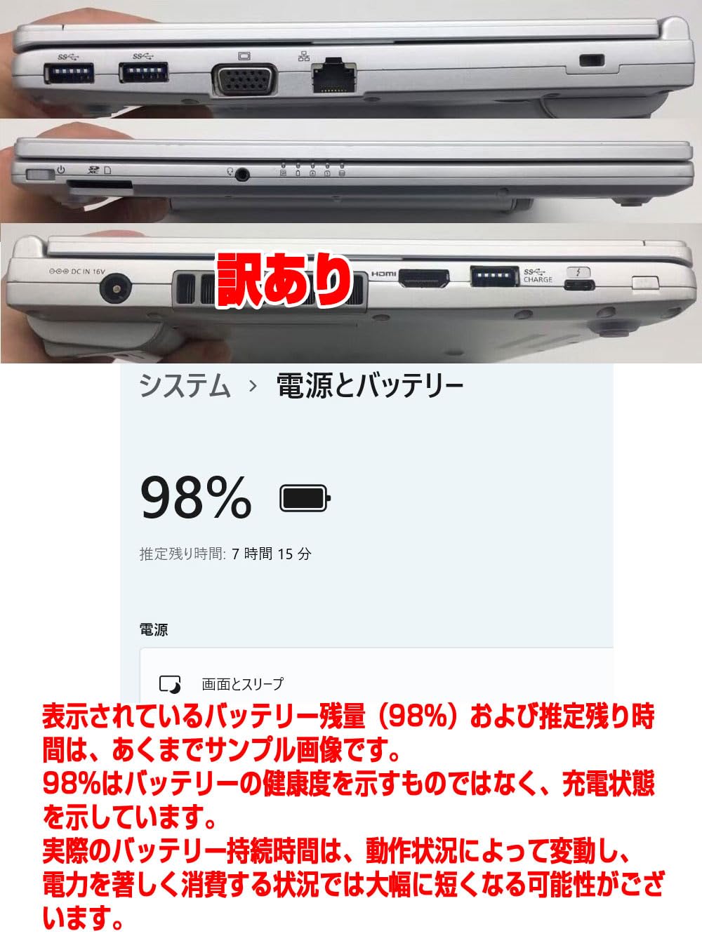 Amazon.co.jp: ノートPC CF-SV8 レッツノート i5第8世代-8265U/8365U 