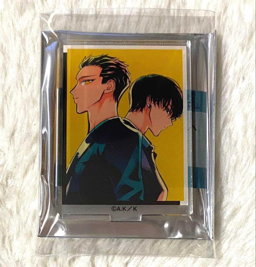 来世は他人がいい 深山霧島 鳥葦翔真 アクリルスタンド 表紙画 来世