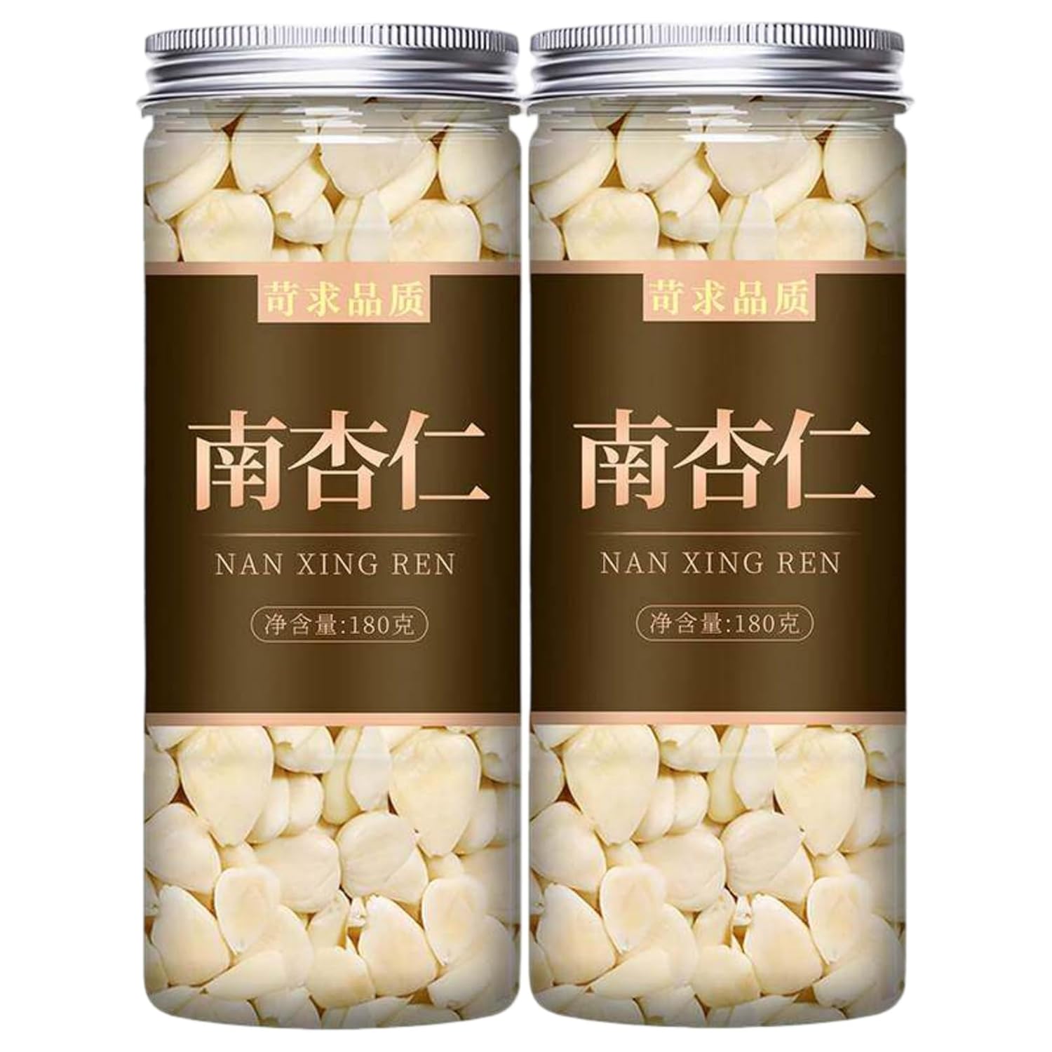【2罐】南杏仁(180g*2) Premium Natural china herbal tea Loose Leaf Tea,Chinese Tea, Sulfur Free,Flower tea,dark tea,loose tea Sweet Fresh