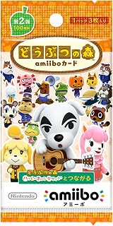 どうぶつの森amiiboカード 第2弾 (1BOX 50パック入り)