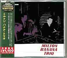 ミルトンバナナ Milton Banana オリジナル ブラジル盤 レア ミルトンバナナ Milton Banana オリジナル ブラジル盤 レア