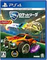 ロケットリーグ コレクターズ・エディション - PS4 Amazon.co.jp: ロケットリーグ コレクターズ・エディション