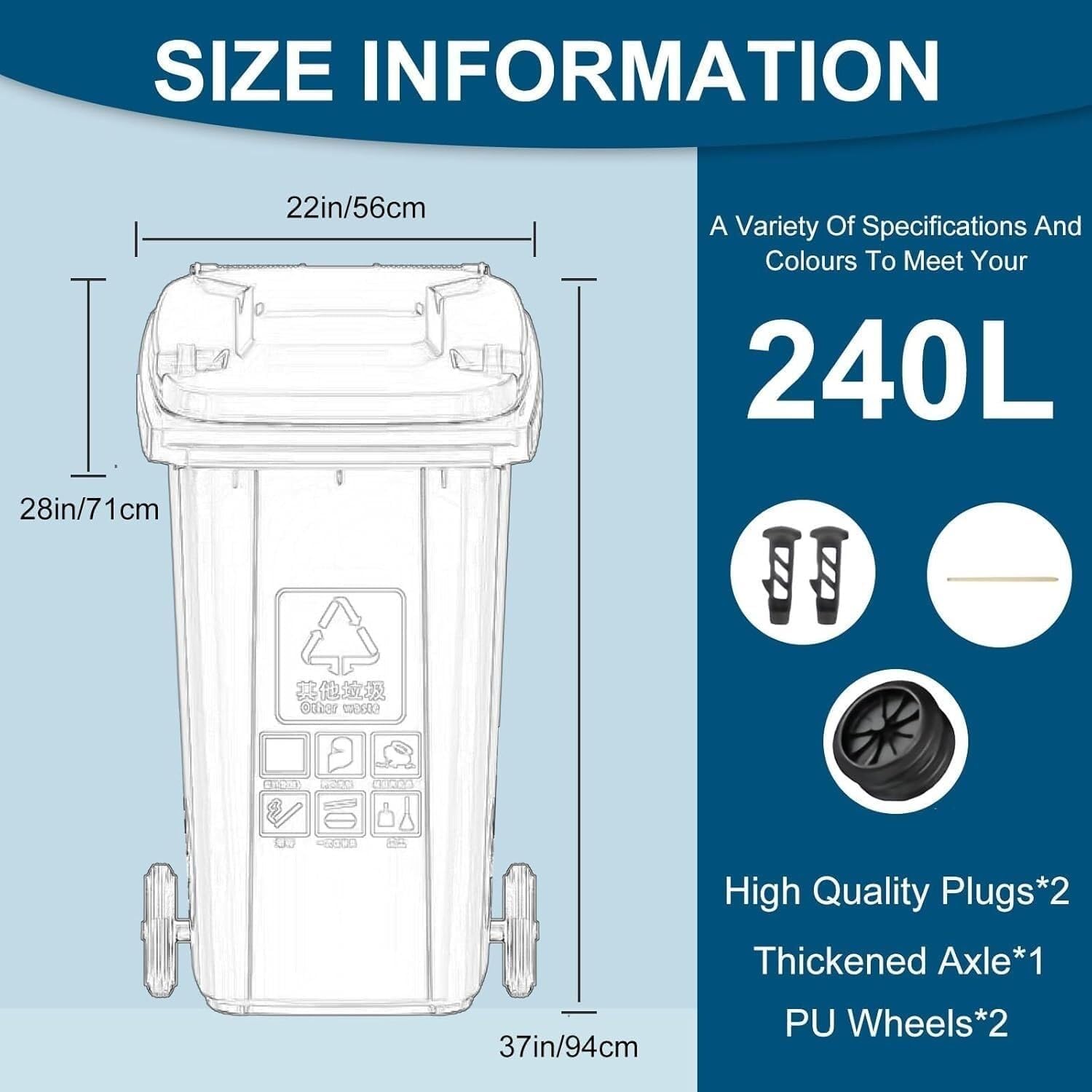 FIXARE 頑丈な屋外用プラスチックゴミ箱、車輪と蓋付き高強度耐衝撃、屋外ガレージやデッキでの使用に最適(Black,240L)