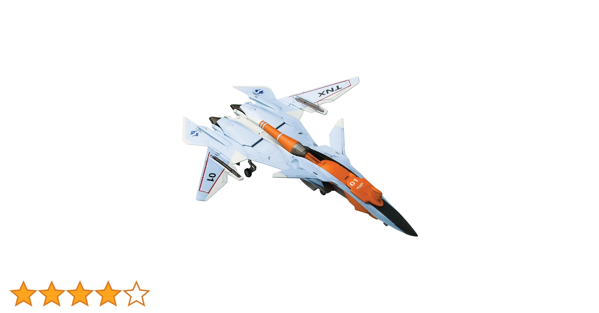 【即購入ok!!】1/144 戦闘妖精雪風 FRX-99レイフ 1/144 戦闘妖精雪風 FRX-99 レイフ【SSY-4:4545782013993】
