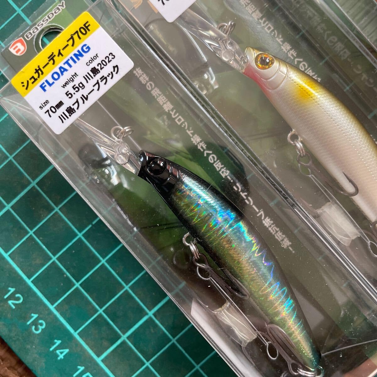 Amazon.co.jp: バスデイ シュガーディープ 70F 3個セット サクラマス