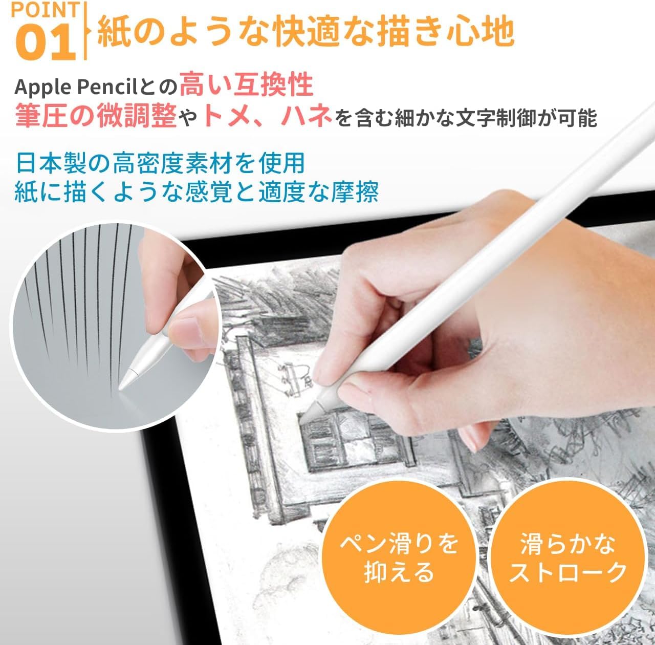 Amazon.co.jp: 【TIMYU】iPad Air 3 (2019)、iPad Pro 10.5 (2017) 用