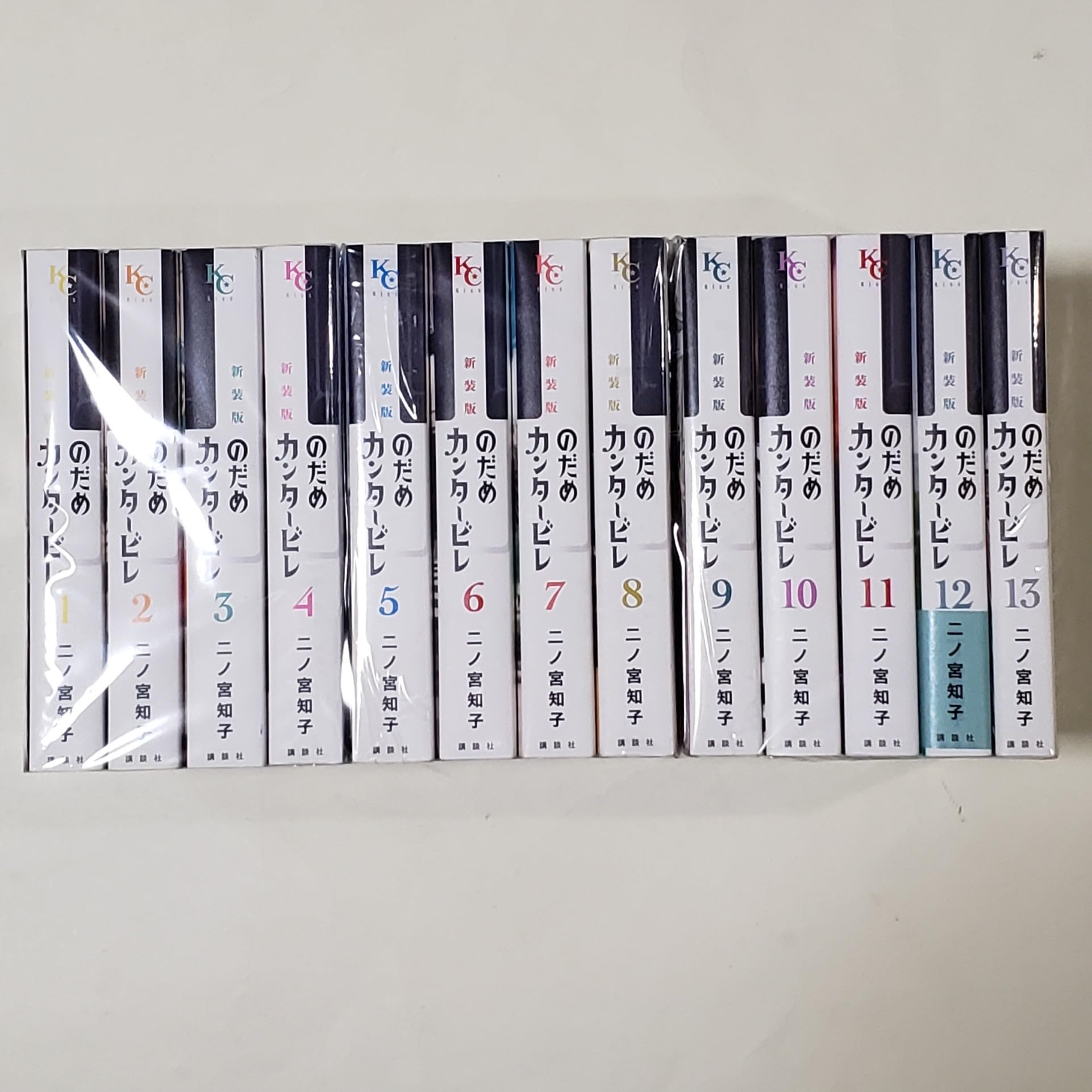 新装版　のだめカンタービレ 全13巻セット のだめカンタービレ 新装版 全巻セット（全13巻） | 八文字屋