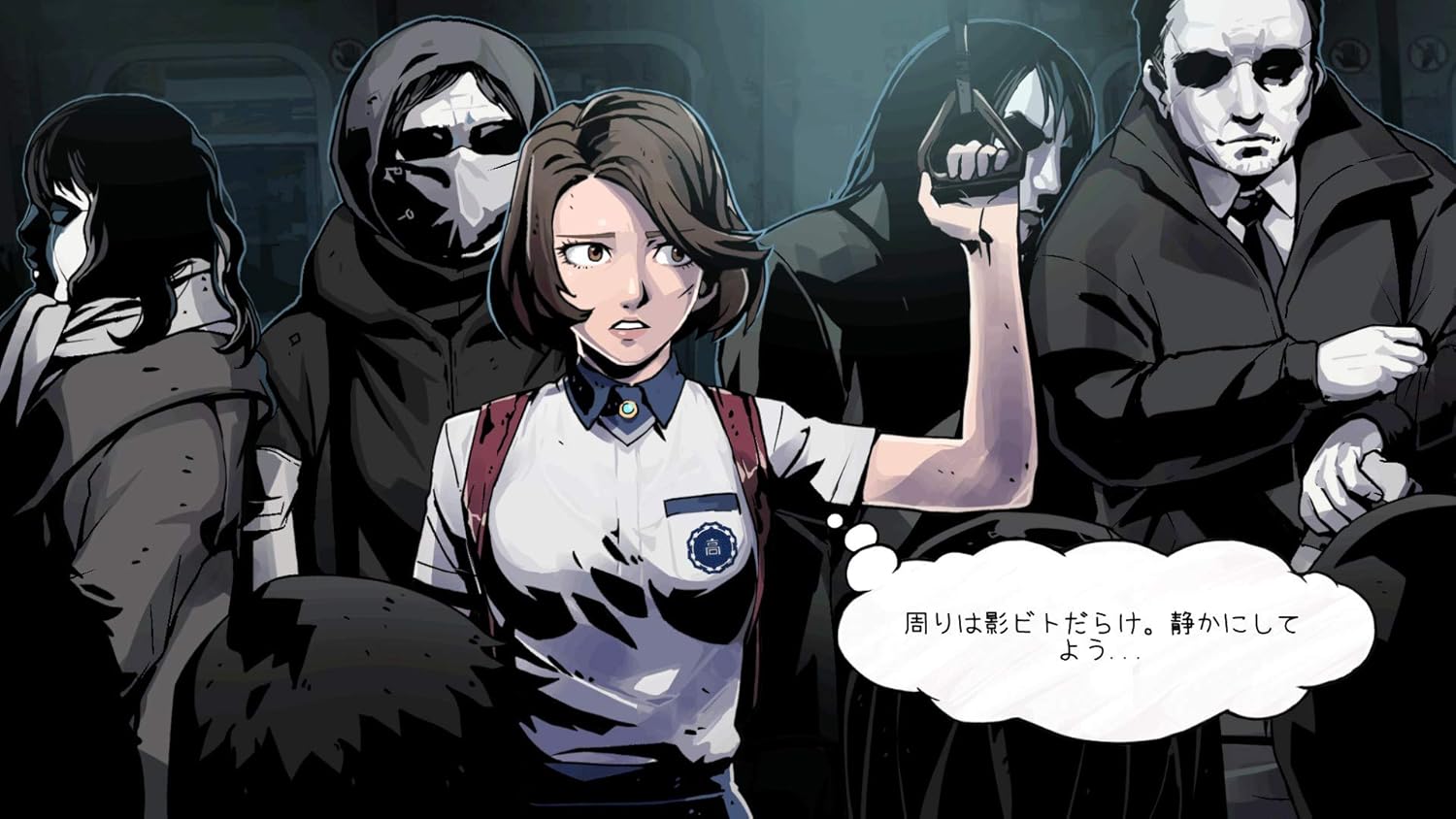 ザ・コーマ:ダブルカット【初回限定特典】オリジナルサウンドトラックCD 全19曲収録 付 (Non-US Version)