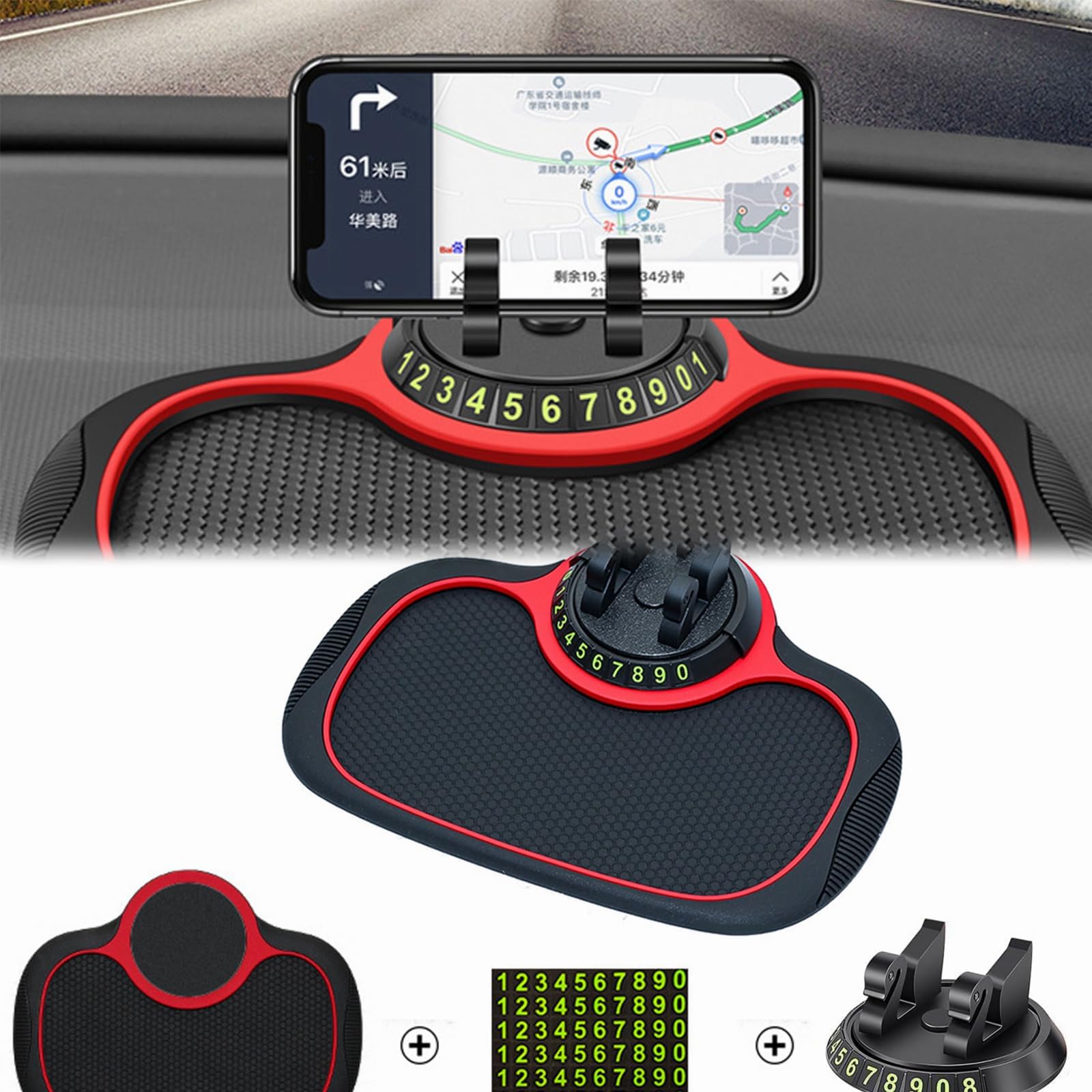 Multifunction Car AntiSlip Mat Auto Phone Holder