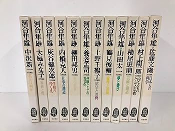 現代日本文化論　全13巻 Amazon.co.jp: 1 不揃い12冊 現代日本文化論 1-13 5巻欠 岩波