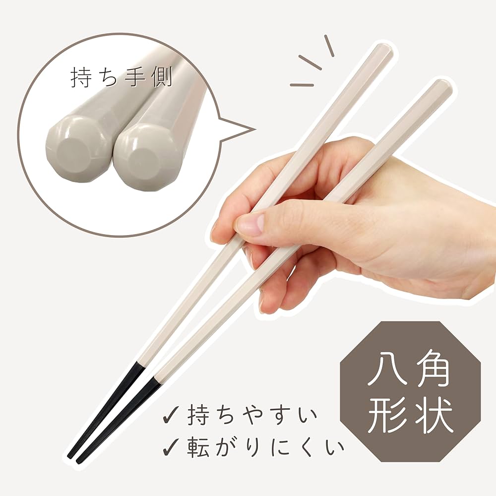 縁高と箸洗(樹脂製) Amazon | コイル 耐熱2色箸 日本製 食洗機対応 23cm 大人用 耐熱