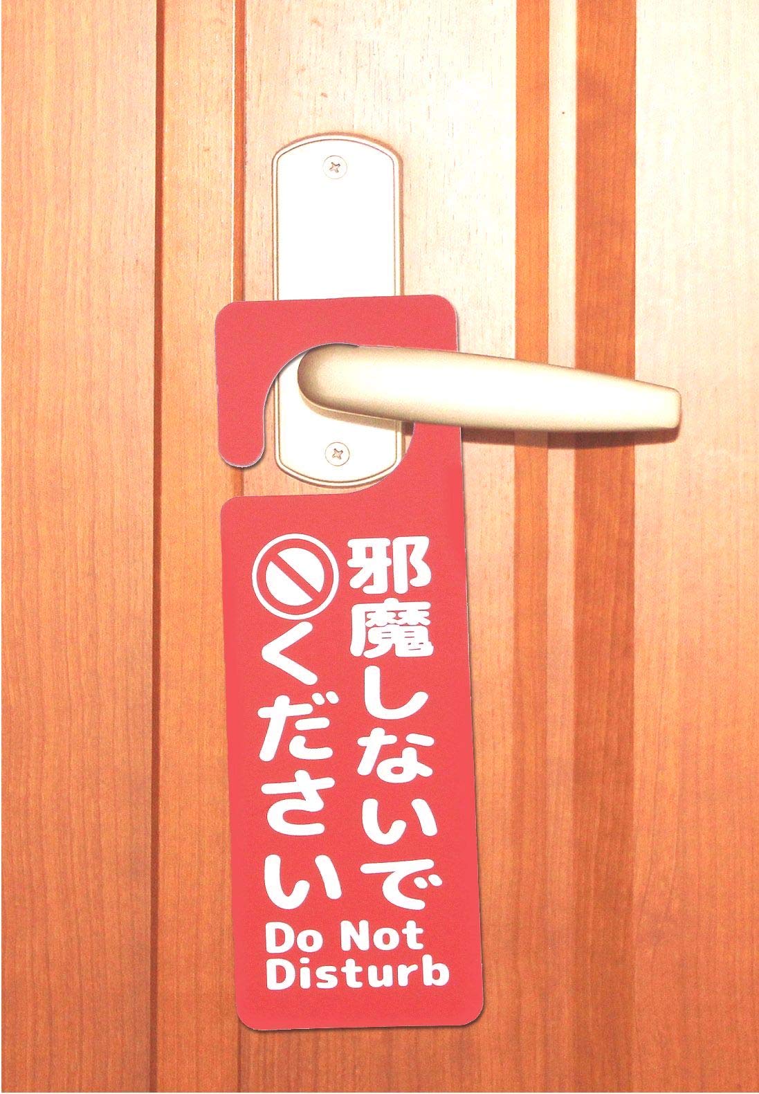 限界値下げ ニアミント 「魔力の櫃」 サイン入り サインド 限界値下げ