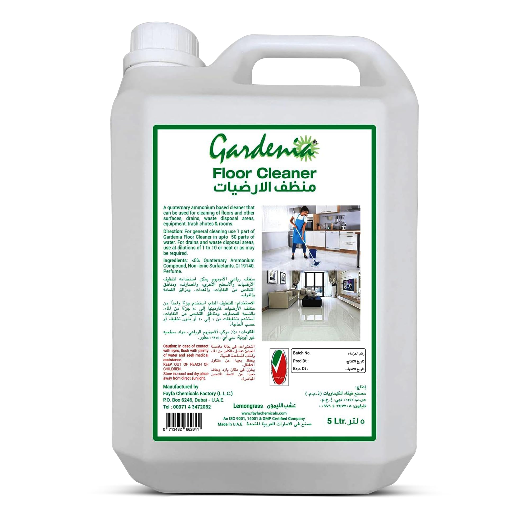 Floor Cleaner Liquid Lemongrass 5L
