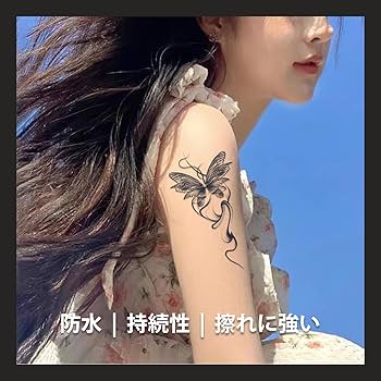 Amazon.co.jp: YFFSFDC ジャグアタトゥー タトゥーシール 2週間で