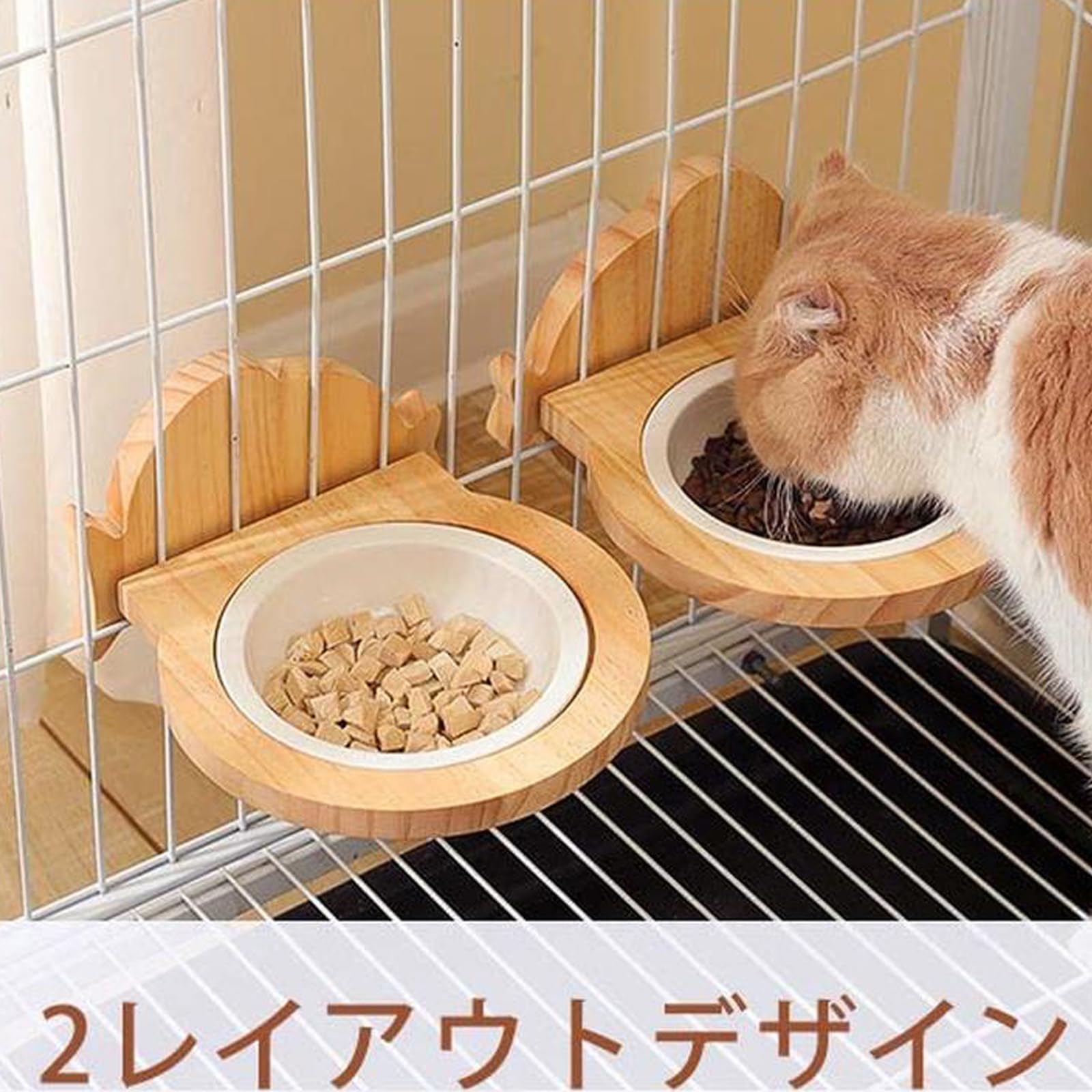 Amazon | 猫 犬 食器ご飯皿 お皿 ゲージに装着専用ボウル餌皿 2のみ猫
