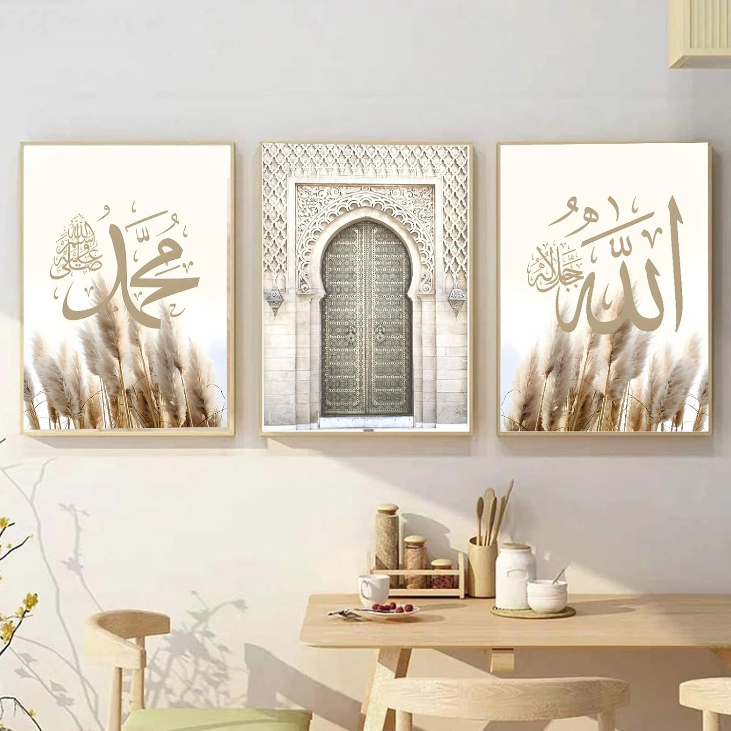 Amazon.com: Decroreon Canvas Art - Modern Islamic Wall Painting, Arabic