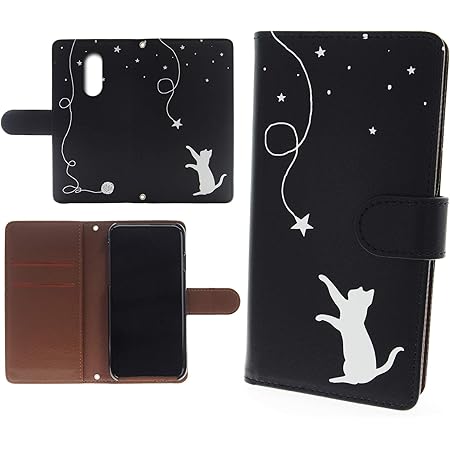 Amazon Co Jp Disney Mobile On Docomo Dm 01k ケース 手帳型 黒色 スマホケース ブラック レザー製 カバー カメラ穴搭載 ネコ シルエット 猫柄 シンプルスタイル 家電 カメラ