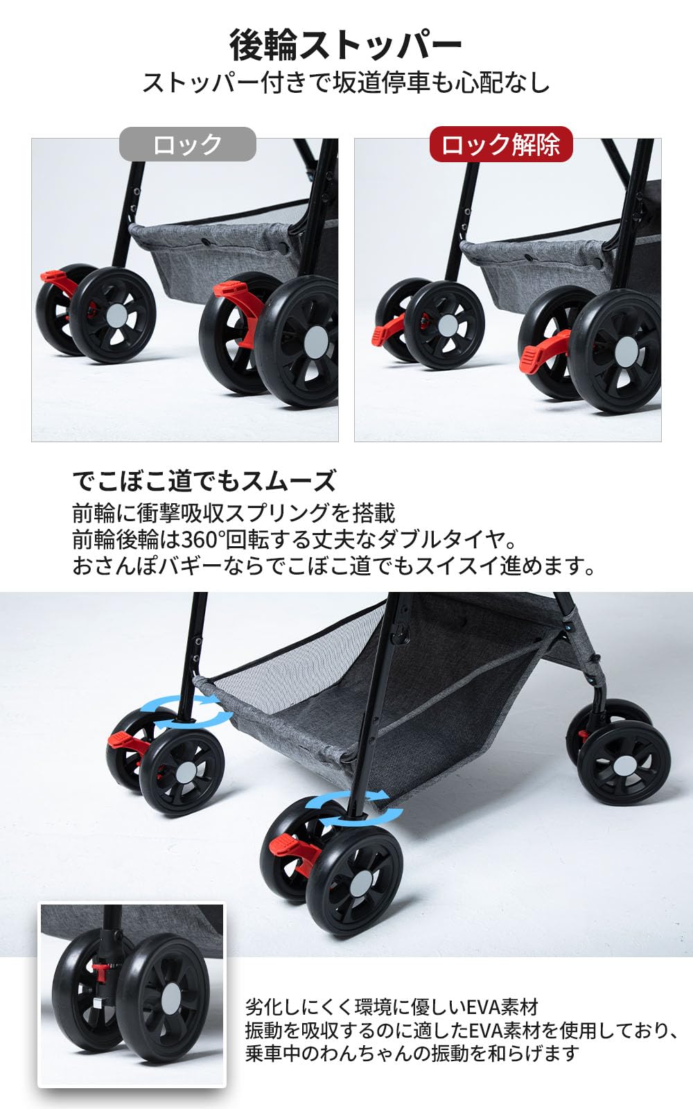 Amazon.co.jp: ペットカート【いぬのきもち掲載・獣医師推奨・軽量