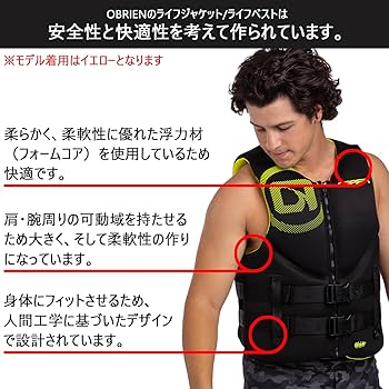 OBRIEN オブライエン ライフジャケット Men's Sサイズ。 OBRIEN オブライエン ライフジャケット Men's Sサイズ。の通販