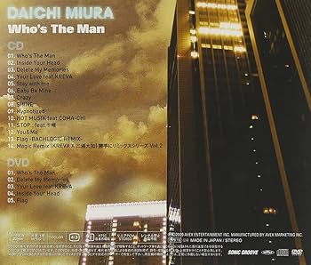 直筆サイン入り RHプラス ドラマ全巻＋購入特典DVD 三浦悠栩原楽人 直筆サイン入り RHプラス ドラマ全巻＋購入特典DVD 三浦悠栩原楽