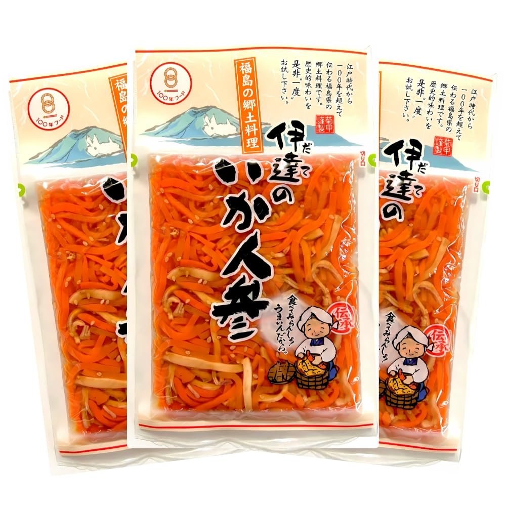 菊甲食品 伊達のいか人参 福島 100年フード いかにんじん 漬物 漬け物 つけもの ご飯のお供 おつまみ お取り寄せ