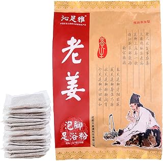 100Bags Ginger Herb Foot Soak in Pakistan