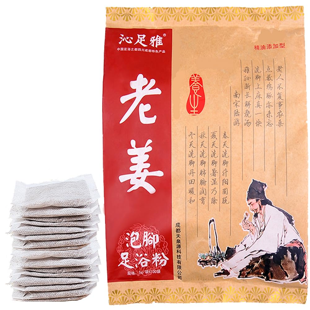100Bags Ginger Herb Foot Soak Chinese Herbal Foot Bath Spa Powder Kits Foot Reflexology Relax老姜足浴泡脚