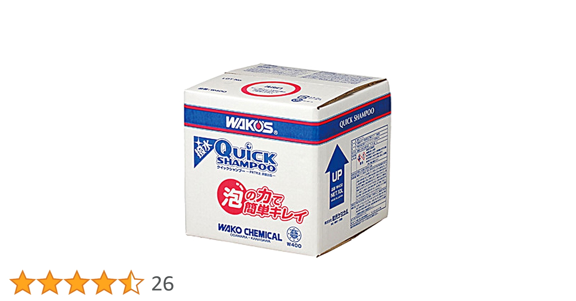 Amazon.co.jp: WAKO'S ワコーズ QS クイックシャンプー 10Lカートン