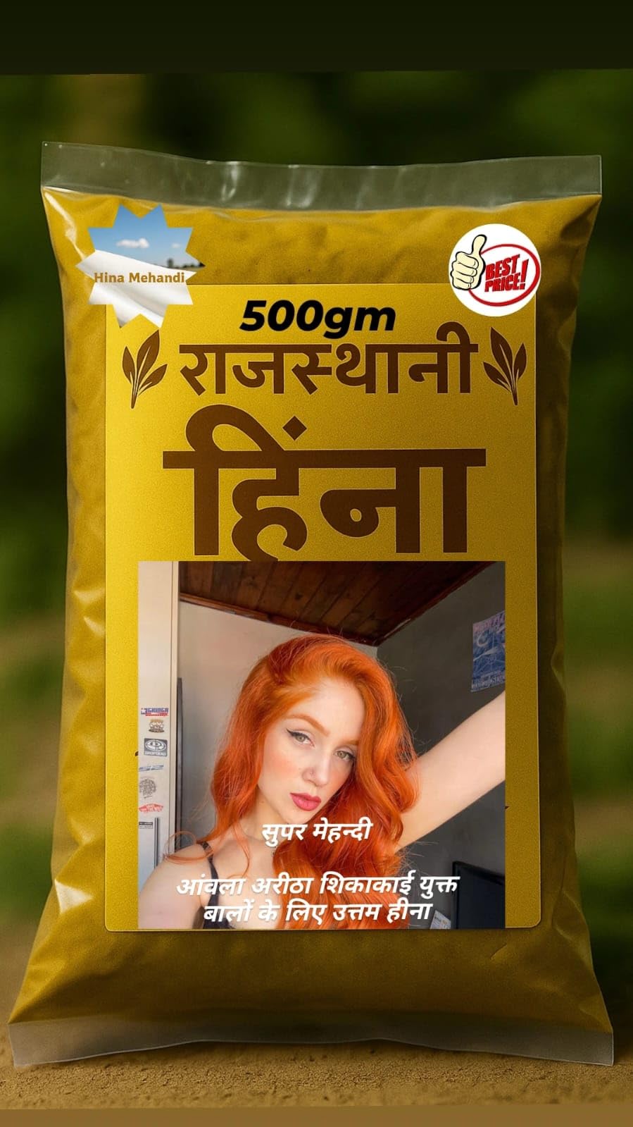 Rajasthani Hina Mehandi Powder for Hair Color, 500g, Natural Orange-image-32