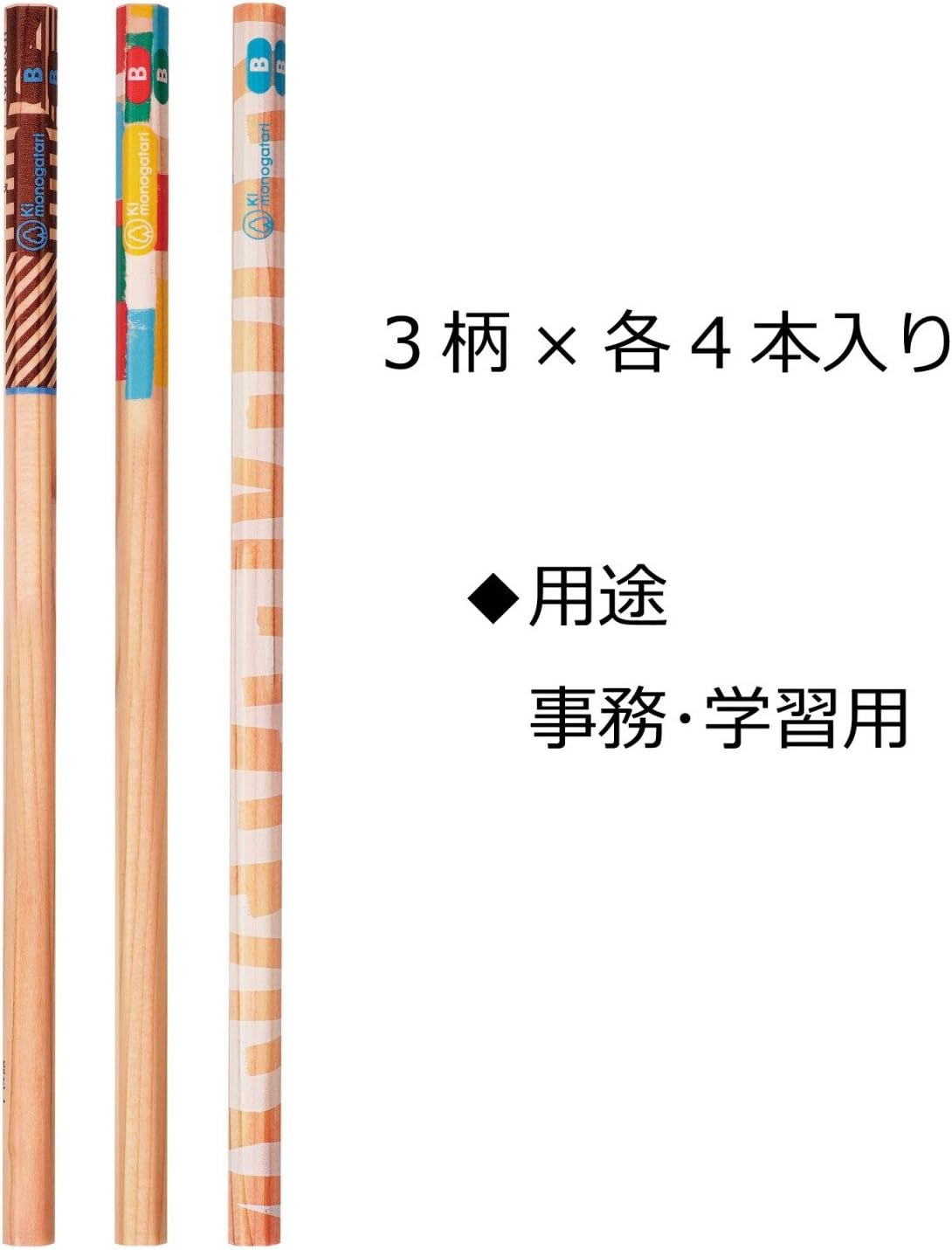 Tombow KB-KF01-B Pencil, F Tree Monogatari Shikata, B, Light Blue Pattern, 1 Dozen