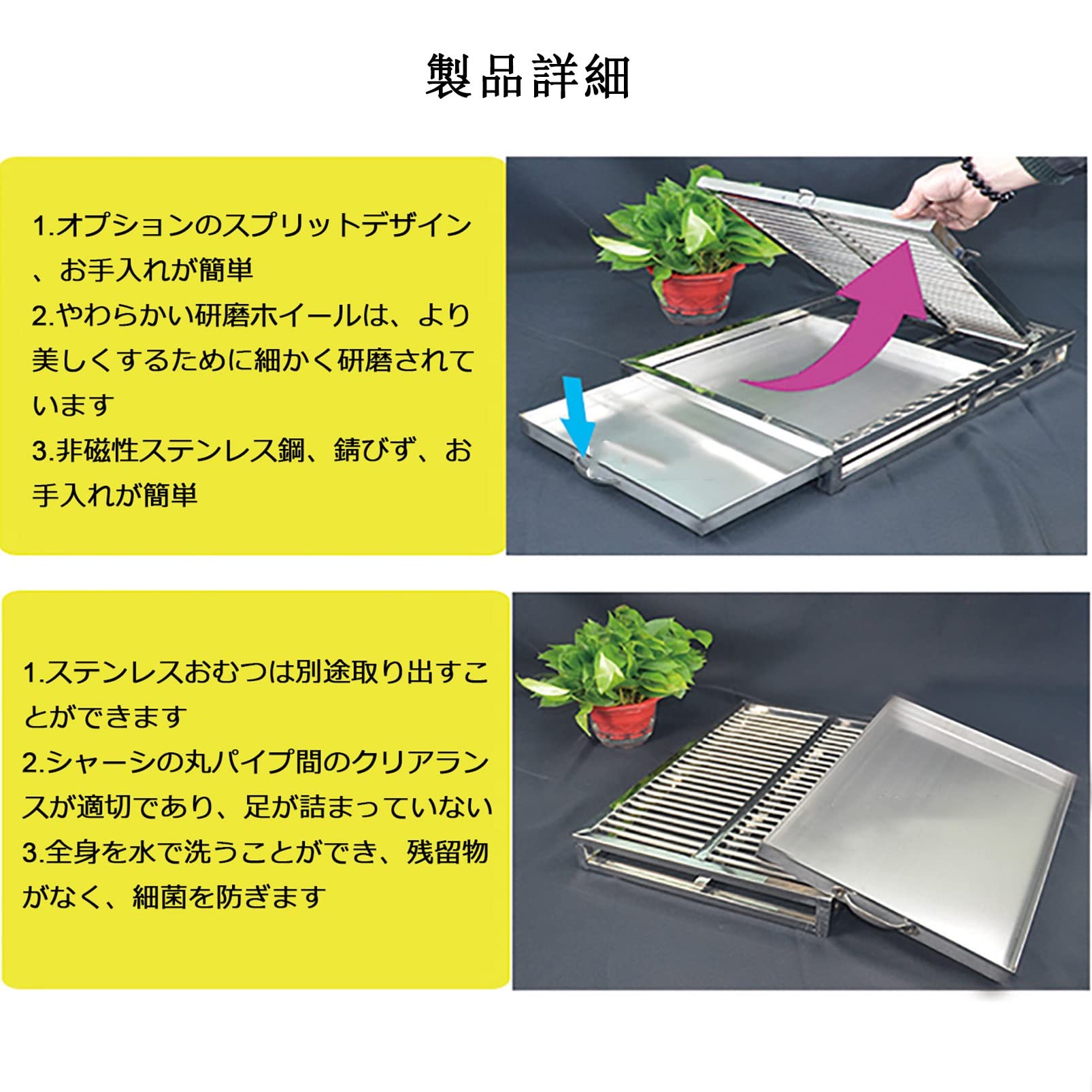 水で洗い流すトイレトレー Amazon | ペット トイレトレー、ステンレス製犬用トイレトレーニング