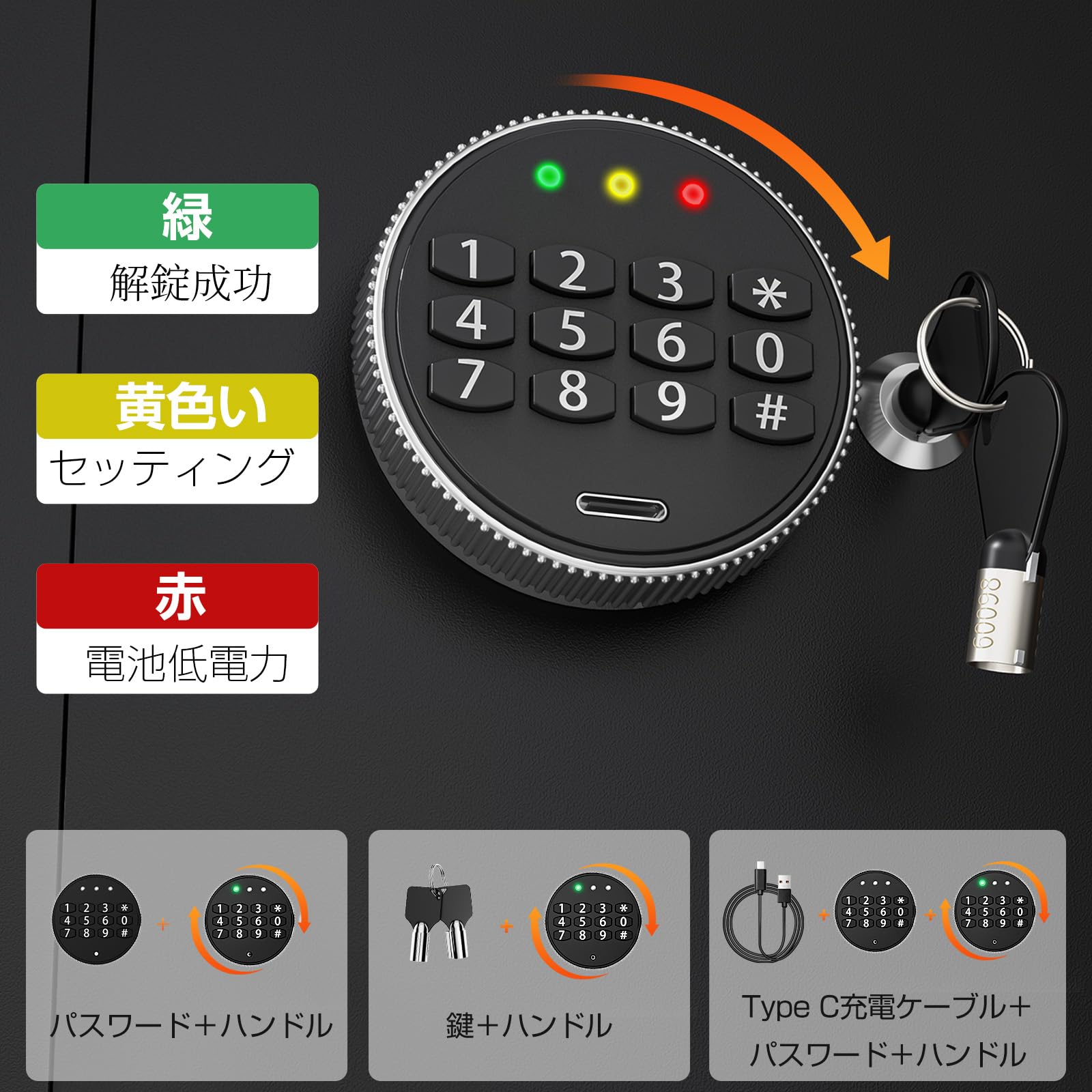 WASJOYE 投入式金庫 家庭用金庫 テンキー式 防犯セキュリティー 69L Amazon.co.jp: WASJOYE 投入式金庫 家庭用金庫 テンキー式 防犯