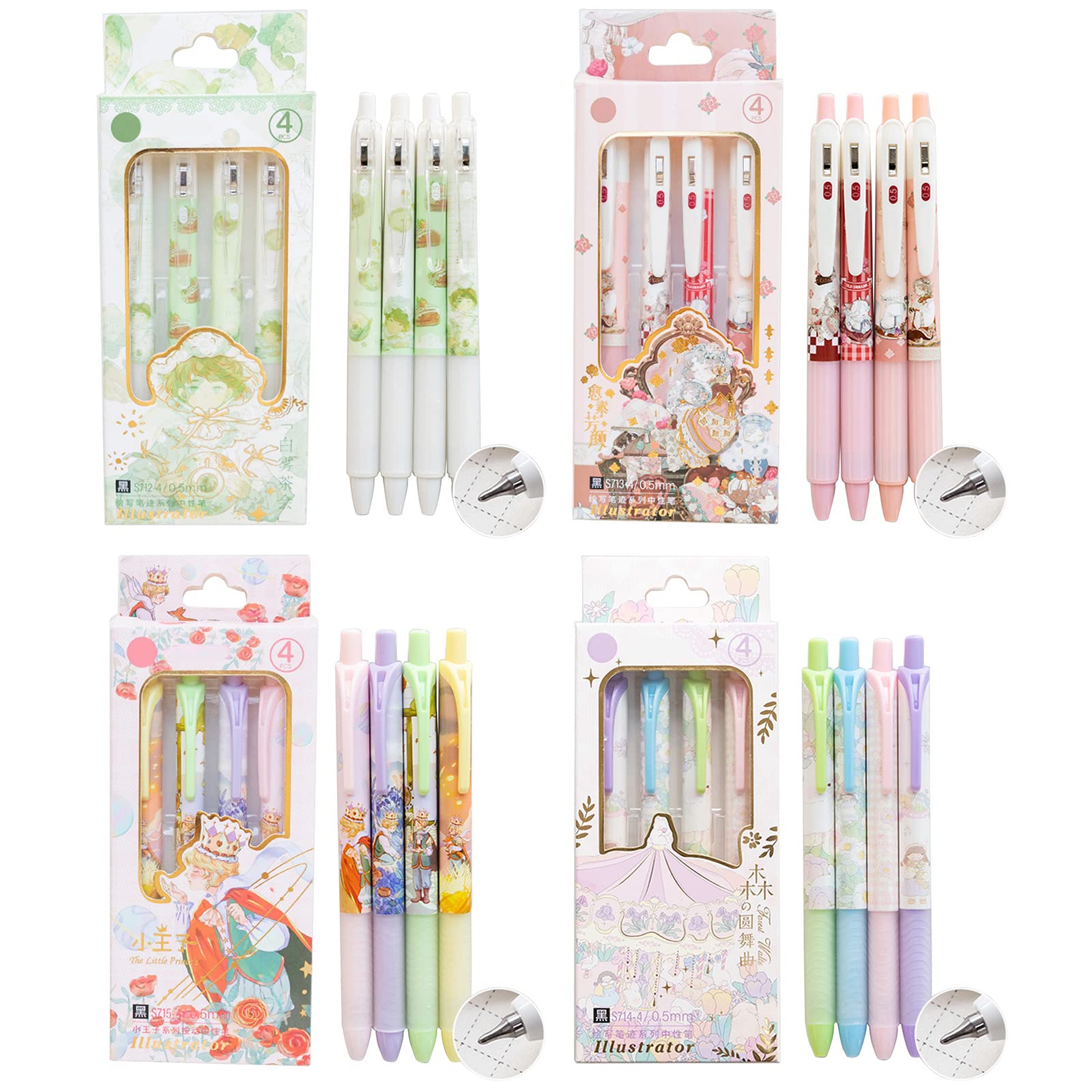 Mnixy Youkai Lot De 5 Stylos Roller Rétractables à Encre Gel Couleurs