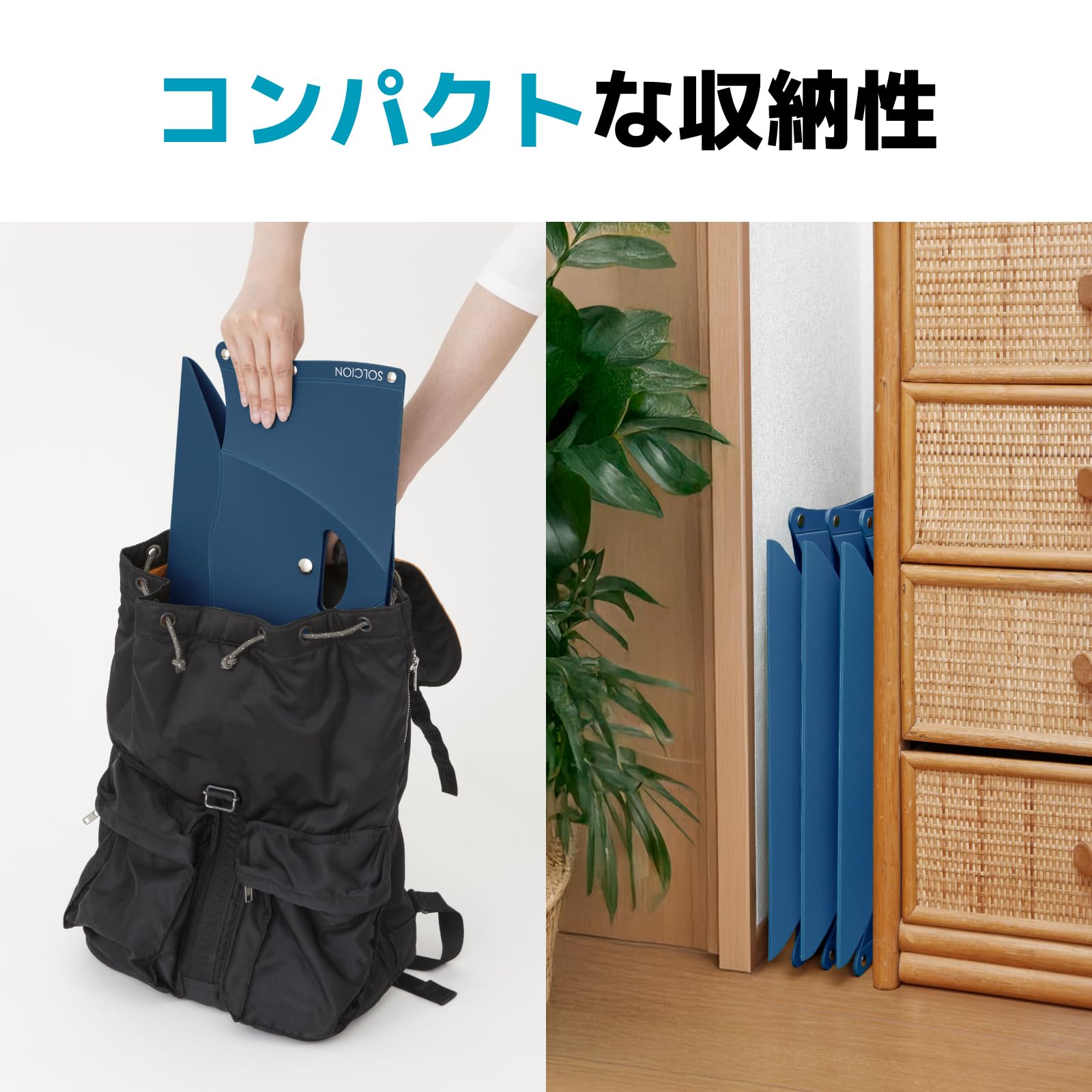 SOLCION折りたたみイス　PATATTO180 4点セット 楽天市場】☆在庫あり即納☆【SOLCION/ソルシオン】PATATTO180