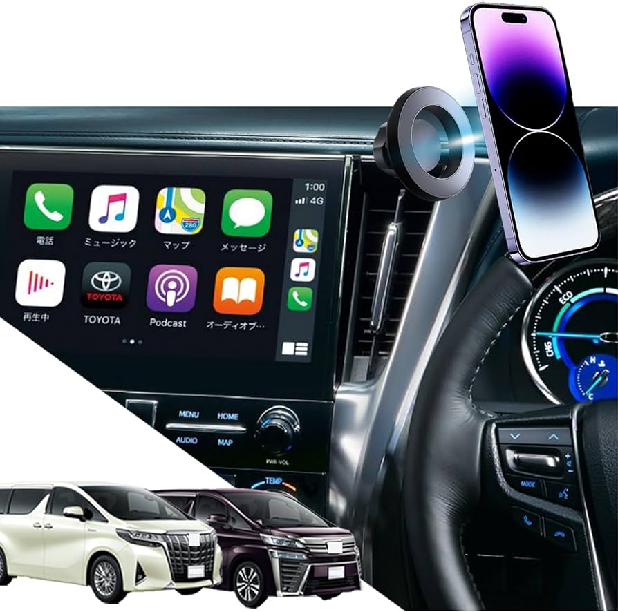 barian1173さん専用　感度MAX 30後期アルファード barian1173さん専用 感度MAX 30後期アルファード - メルカリ