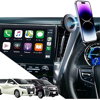 barian1173さん専用　感度MAX 30後期アルファード Amazon.co.jp: 【アルファード30系後期専用・超強磁力