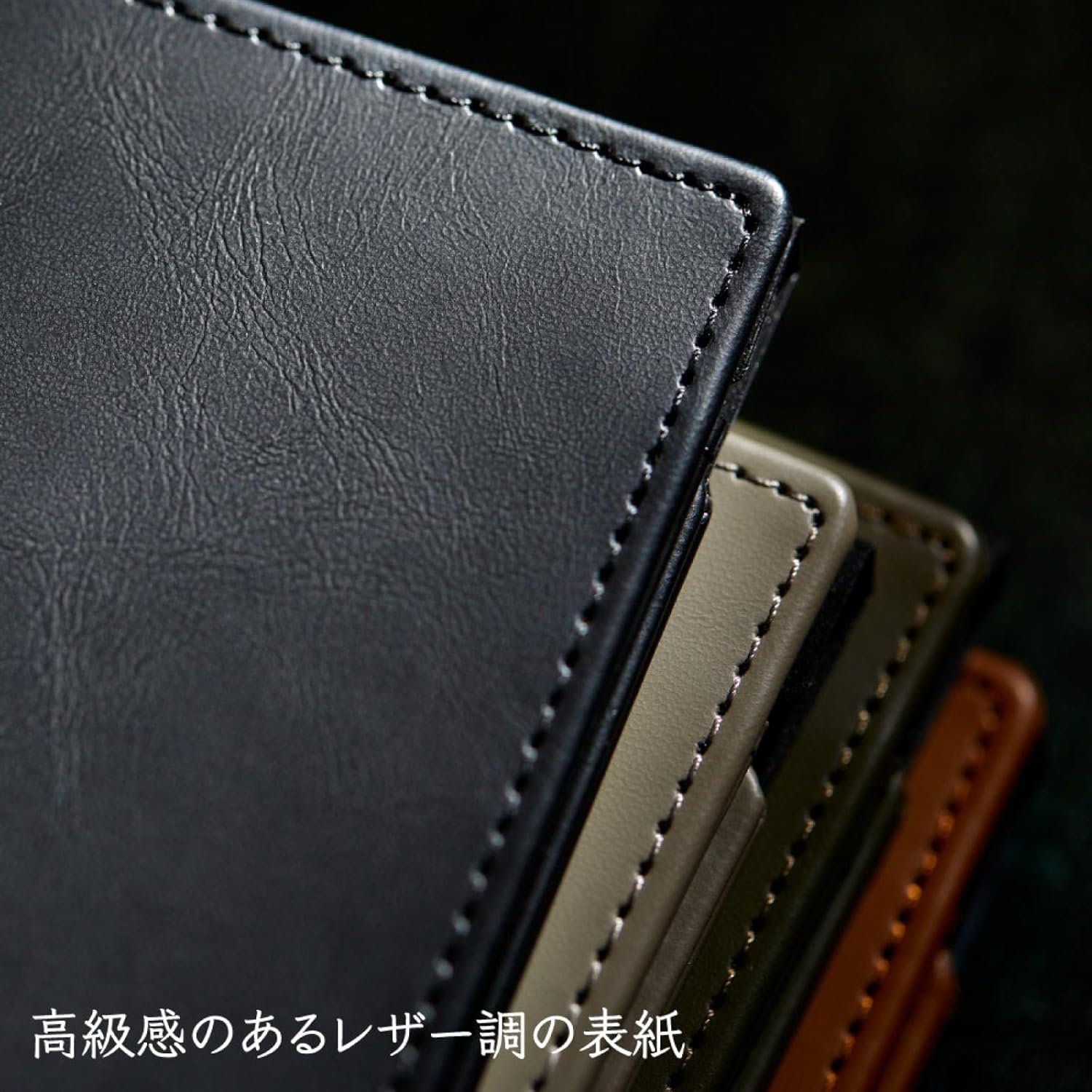 King Jim 9932LU-BK Sliding Notepad Leatherette U Synthetic Leather A6 Black