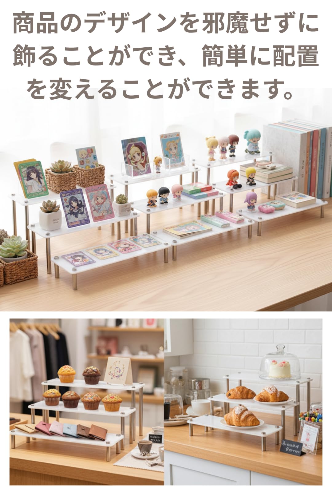 ハンドメイド　テーブル　ディスプレイ台　飾り棚　奥行40cm 什器 ディスプレイ スタンド 4段 □ 商品陳列棚 おしゃれ 陳列 木製