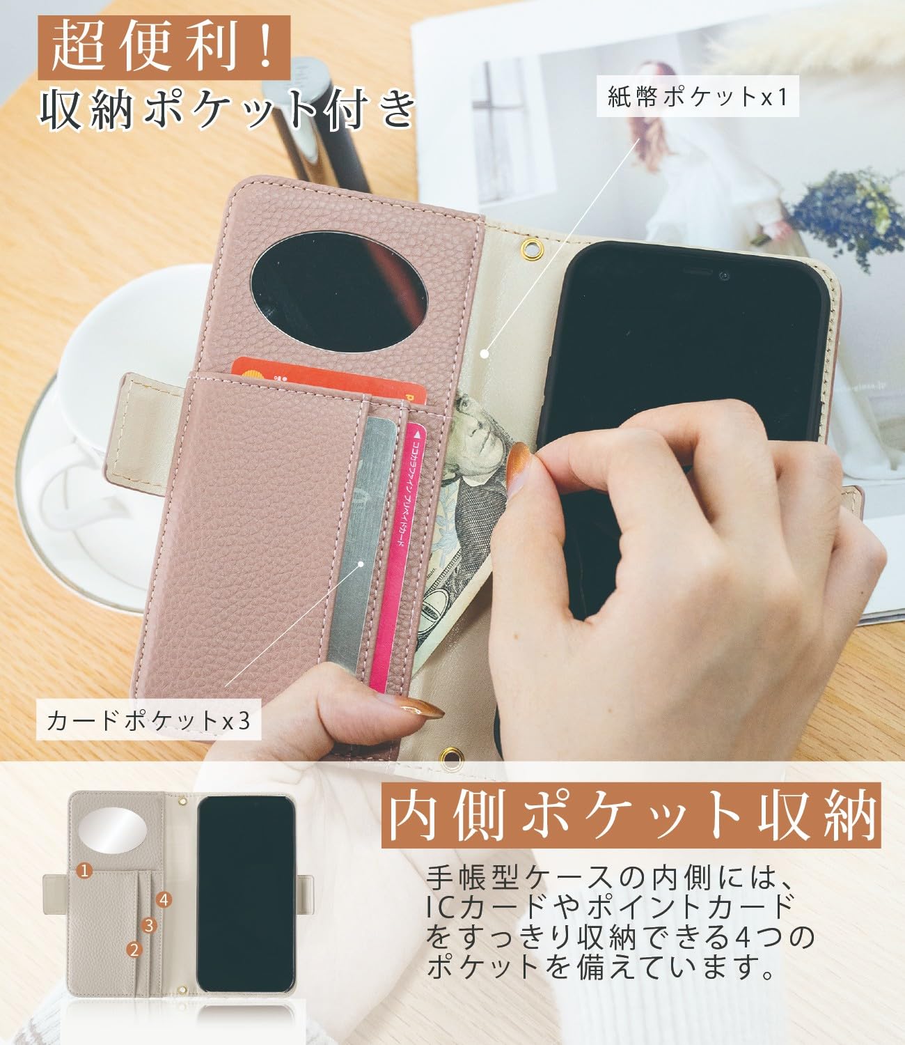 Amazon.co.jp: LIISEA 手帳型 sony xperia 1 vi 用 ケース 手帳 カード 